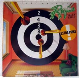 Zeige Details für Rufus with Chaka Chan - The very Best Of ... Bild von Rufus with Chaka Chan - The very Best Of ...