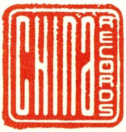 Bilder für Hersteller China Records