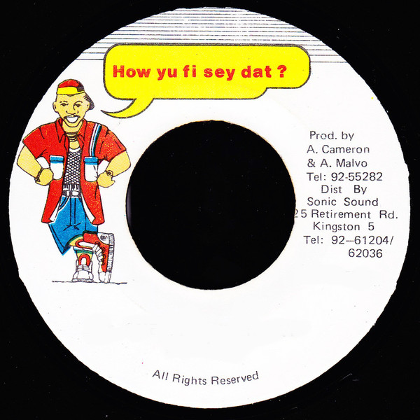 Bilder für Hersteller How Yu Fi Sey Dat ?