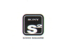 Bilder für Hersteller Sony Soho Square