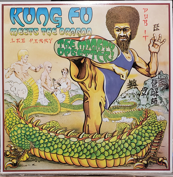 Bild von The Upsetter - Kung Fu Meets The Dragon