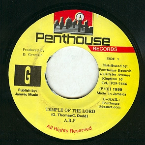 A.R.P. (2) - Temple Of The Lord